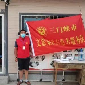 奮勇抗疫踐使命，疫情下彰顯國企擔(dān)當(dāng)