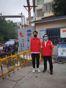 市文旅集團(tuán)一線戰(zhàn)“疫”之：“帥飛了”組合秒變“救火勇士”，“暖心”大白全心全意為居民服務(wù)